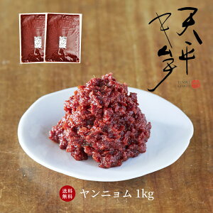 yzL`̑f 1kgy500×2P j L`  ̓  L` ؍ L` hq X Y _ y yHi VL` z
