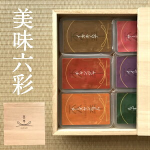 yzZ yL`  Mtg 蕨 j Ԃ  lC LO  v[g ̓  䒆 Ε Ε Ε AȓyY `W CC_R CJ 