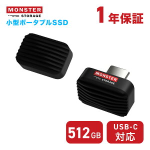 �O�t��SSD 128GB/256GB/512GB Monster Storage PicoGo USB Type-C���}�� �ő�450MB/s �����^2.8g �X�}�z�EPC�Ή� 1�N�ۏ�