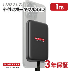Monster Storage �}�O�l�b�g�� �|�[�^�u��SSD 512GB 1TB 2TB 1cm�X�����{�f�B�[ USB3.2 Gen2x2 Type-C �]�����x2,000MB/s Apple ProRes Log�B�e�Ή�