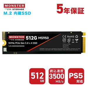 Monster Storage SSD 512GB NVMe SSD PCIe Gen 3×4 �ǂݎ��: 3,500MB/s �������݁F1,800MB/s ����SSD M.2 Type 2280 3D NAND ����5�N�ۏ� �������� MS950G30PCIe3-512GB