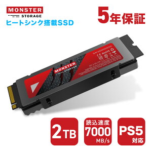 Monster Storage SSD 2TB q[gVN ϋv NVMe SSD PCIe Gen4.0×4 ǂݎ:7,000MB/s :6,000MB/s PS5   M.2 Type 2280 3D TLC NAND fXNgbvPC m[gPC 񂽂t 5Nۏ 