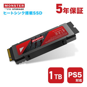 Monster Storage SSD 1TB �q�[�g�V���N���� ���ϋv��(TBW:1000TB) NVMe SSD PCIe Gen4.0×4 �ǂݎ��F7,400MB/s �������݁F5,500MB/s PS5 ���� ���� M.2 Type 2280 3D TLC NAND �f�X�N�g�b�vPC �m�[�gPC ���񂽂��t�� ����5
