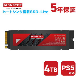Monster Storage SSD 4TB �q�[�g�V���N���� ���ϋv�� NVMe SSD PCIe Gen4.0×4 �ǂݎ��:7,100MB/s ��������:6,100MB/s �y�V�^PS5�zPS5 ����m�F�� �g���\ M.2 Type 2280 ����SSD 3D NAND �f�X�N�g�b�vPC �m�[�gPC ����