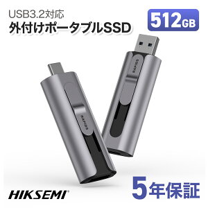 HIKSEMI SSD �O�t�� 256GB/512GB/1TB Type-A/Type-C���Ή� ���� �ő�]�����x560MB/s �����^ �y��17.5g �O�t��SSD Steam Deck�Ή� ���[�^�[5�N�ۏ�