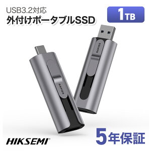 HIKSEMI SSD Ot 256GB/512GB/1TB Type-A/Type-CΉ  ő]x560MB/s ^ y17.5g OtSSD Steam DeckΉ [^[5Nۏ