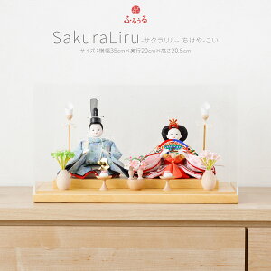 y2025NxŁz l` P[X RpNg  CeA ЂȂ ǂ ŐV ЂȐl` 킢 l  e ӂ邤 SakuraLiru TN