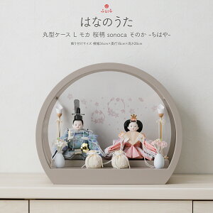 l` RpNg P[X _  CeA Ђȗl 킢 ӂ邤 SakuraLiru TN ی^P[X S J  sonoca ̂ Iׂ3ނ̈ߏ ЂȐl` l ŐV 