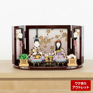 yAEgbgzl`  RpNg 킢 ЂȐl` he×qE×ꎮ