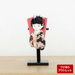 yAEgbgz RpNg 킢 HqMIYU j ̎q 