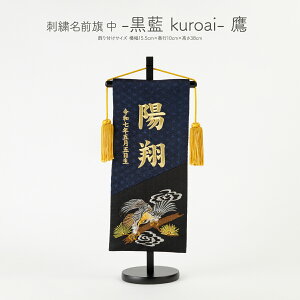 O j̎q hJ ܌l` ߋ RpNg hJO  - kuroai- Iׂ3 ߋ 5l` [߂̐ߋ     