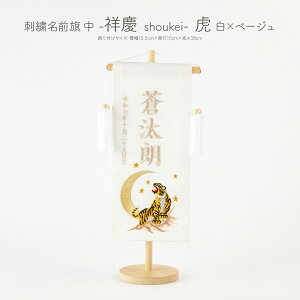 O j̎q hJ ܌l` ߋ RpNg hJO  -ˌc shoukei- Iׂ15 ߋ 5l` [߂̐ߋ