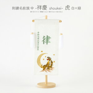 ���O�� �j�̎q �h�J �܌��l�` ���ߋ� �R���p�N�g �h�J���O�� �� -�ˌc shoukei- �I�ׂ�15��� �ߋ� 5���l�` �[�߂̐ߋ�