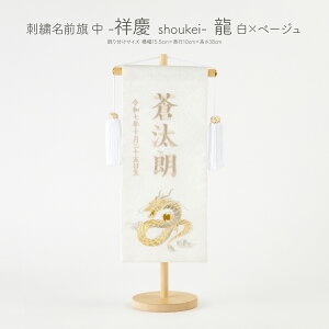 O j̎q hJ ܌l` ߋ RpNg hJO  -ˌc shoukei- Iׂ15 ߋ 5l` [߂̐ߋ