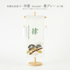 O j̎q hJ ܌l` ߋ RpNg hJO  -ˌc shoukei- Iׂ15 ߋ 5l` [߂̐ߋ