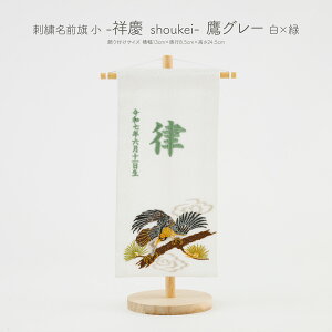 O j̎q hJ ܌l` ߋ RpNg hJO  -ˌc shoukei- Iׂ15 ߋ 5l` [߂̐ߋ      