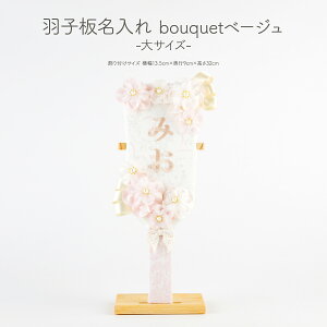 l` O RpNg  _ CeA ̎q Hq  -TCY- Iׂ3 ߋ ЂȍՂ ܎O  hJ ߋ