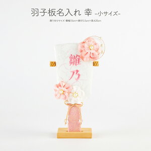 l` O RpNg  _ CeA ̎q Hq  -TCY- Iׂ3 ߋ ЂȍՂ ܎O  hJ ߋ