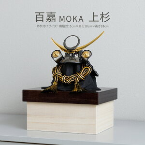 ܌l` RpNg  [  Iׂ銕 KUROGANE ǂ̓ CeA j̎q ߋ