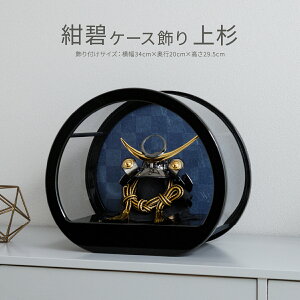 ܌l` RpNg   P[X  Iׂ銕 ǂ̓ CeA j̎q ߋ