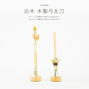 ܌l` IvV RpNg  5l` Pi ̔ | ߋ j̎q  q̓