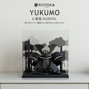 ܌l` RpNg  P[X  _ 5l` ŐV ǂ  ROITOKA ANP[X YUKUMO Iׂ7 ؐ j̎q ߋ