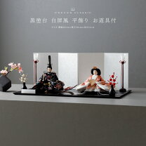 楽天市場】雛人形 黒塗台の通販