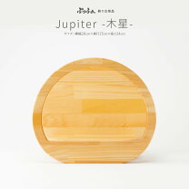 楽天市場】雛人形 飾り 台 単品（雛人形｜雛祭り・端午の節句 