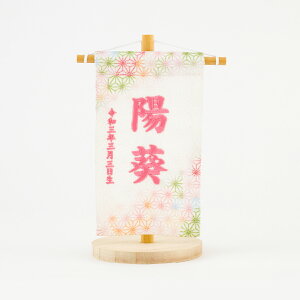 ܌l` O j̎q hJ  RpNg ߋ -N azayaka-₩ ~jTCY14 Iׂ8ނ̊ l` ̎q