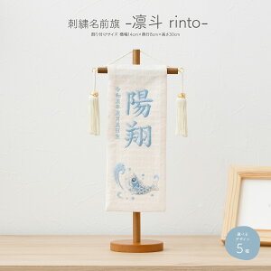 O j̎q hJ ܌l` ߋ RpNg -zl rinto- Iׂ5 