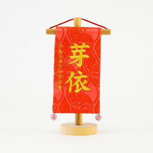 O ߋ l` ̎q RpNg hJ Ղ ~j14  irodori Iׂ4 Ղ ߋ ЂȍՂ