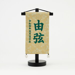 ܌l` O j̎q ߋ  -irodori- hJ Ղ Iׂ4 5l` ߋ 5l` [߂̐ߋ