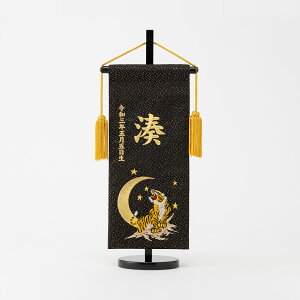 O j̎q hJ ܌l` ߋ RpNg ˌc TCY40 Iׂ15 ߋ 5l` [߂̐ߋ