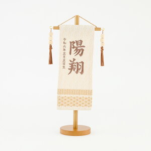 O j̎q hJ ܌l` ߋ RpNg -t kumoha- Iׂ3  ߋ 5l` [߂̐ߋ