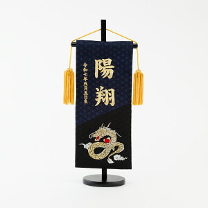 O j̎q hJ ܌l` ߋ RpNg hJO  - kuroai- Iׂ3 ߋ 5l` [߂̐ߋ