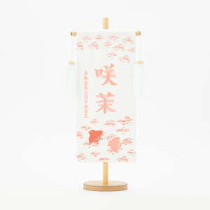 ܌l` O hJ j̎q ߋ RpNg -g璹 namichidori-  30 Iׂ4  ߋ 5l` [߂̐ߋ