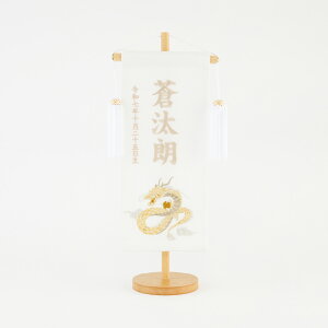 O j̎q hJ ܌l` ߋ RpNg ˌc TCY30 Iׂ15 ߋ 5l` [߂̐ߋ