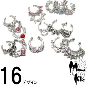 S16fUCIfUChZv^Nbv(C[NbvƂĂgp)ysv^b`Ŏɂ\zAEC-24{fBsAXƂ̑QȒPEmz[AN