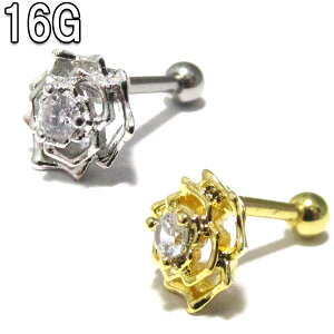 {fBsAX 16G S2F 1|CgWG [Y(KN)`[o[x 6mm BP-BC196/ {fB[sAX//Cu//gKX wbNX/t[/NAWG/Vv/F