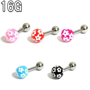 �{�f�B�s�A�X 16G �S5�F �A�N�����t�����[�v�����g�{�[�� �o�[�x�� BP-BC228 /�{�f�B�[�s�A�X 316L�T�[�W�J���X�e�����X �ԕ� �Ԃ��� �ԕ��v�����g �|�b�v � ������ �C�����u