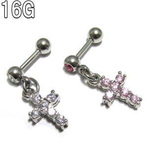 {fBsAX 16G 6WGNXo[x (1.2mm) {fB[sAX BP-BC119