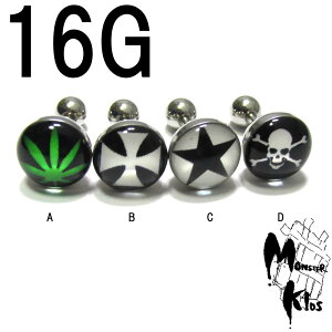 {fBsAX S4IsN`[fUCh[o[xy16G(1.2mm)VtgF6mmzBP-BC87 ʐ^ pN {fB[sAX//wbNX gKX Q[W wv ACANX X^[ XJ