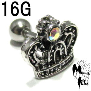 {fBsAX 16G 1|CgWGNE o[x (1.2mm)/Vtg6mm BP-BC104 {fB[sAX  Cu  gKX wbNX/eBA  I[WFG 316LT[WJ