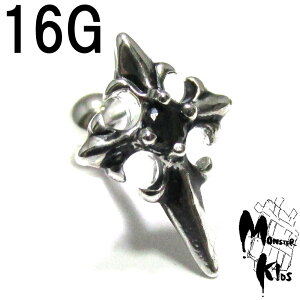 {fBsAX 16G \bhNCXg o[x (1.2mm)/Vtg6mm BP-BC105 {fB[sAX  Cu  gKX wbNX/ NX WFG LXg \ 316LT[WJXe