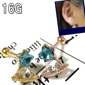 {fBsAX 16G u[WGT^[ o[x BP-BC266 {fB[sAX C[u   RN wbNX y2021-02SSz