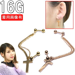 {fBsAX 16G NX`[ cC`F[ o[x BP-BC313