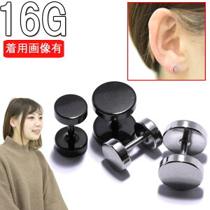 {fBsAX 16G VvT[Nv[go[x BP-BC320