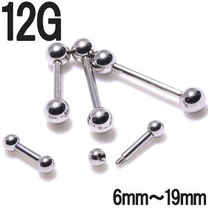 {fBsAX 12G X^_[hXg[go[x 6.5mm`19mm {fB[sAX BPBB-12G