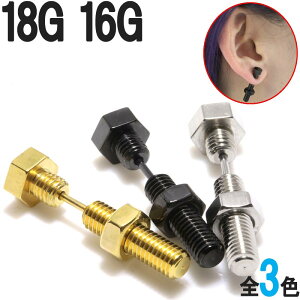 �{�f�B�s�A�X 18G 16G �H��`�[�t �X�g���[�g �o�[�x�� BP-BC345 �S3�F