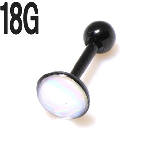 {fBsAX 18G I[YJ[ ubN`[ o[x BP-BC367 {fB[sAX